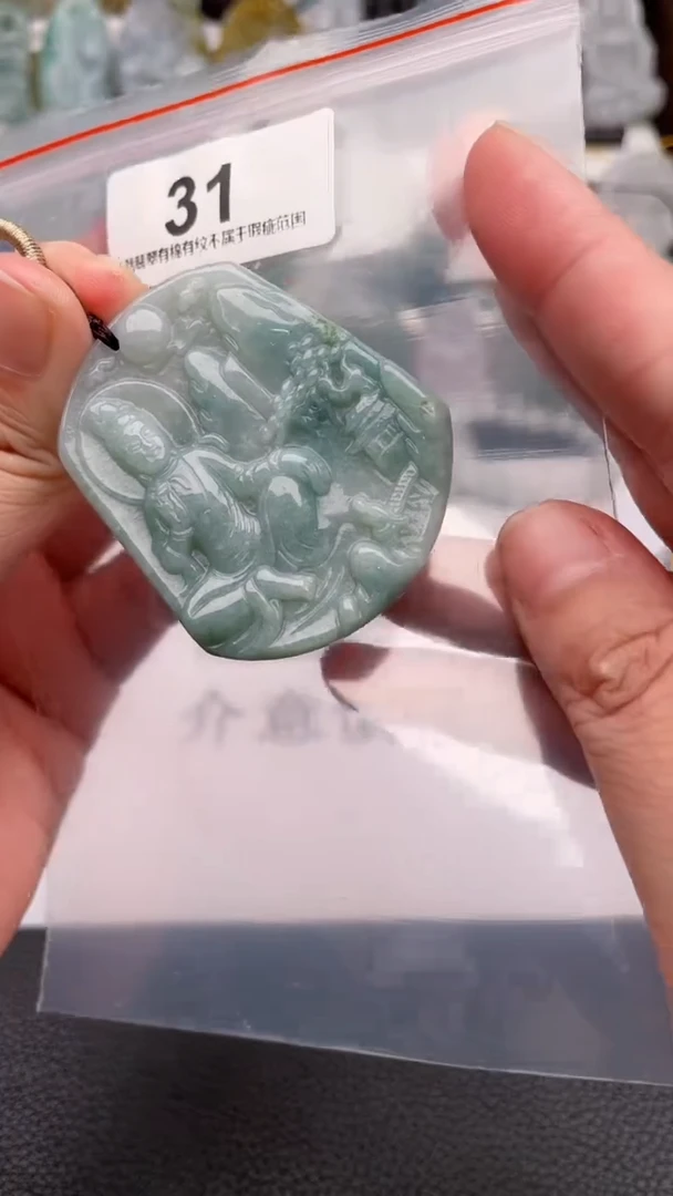 颈饰未镶嵌翡翠天然缅甸翡翠A货31