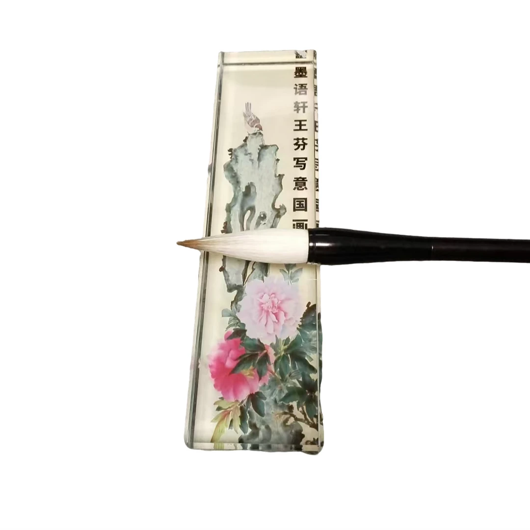 墨语轩专用花头笔叶子笔口径1.3出锋5.4兼毫毛笔一支