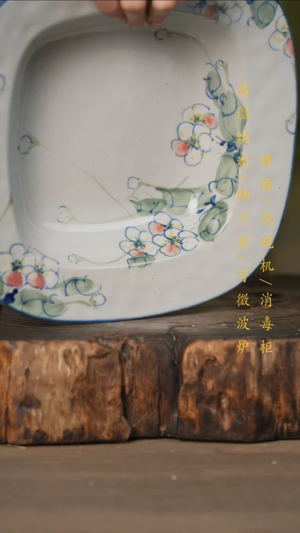 瓷片景德镇高温釉下彩可微波烤箱洗碗机