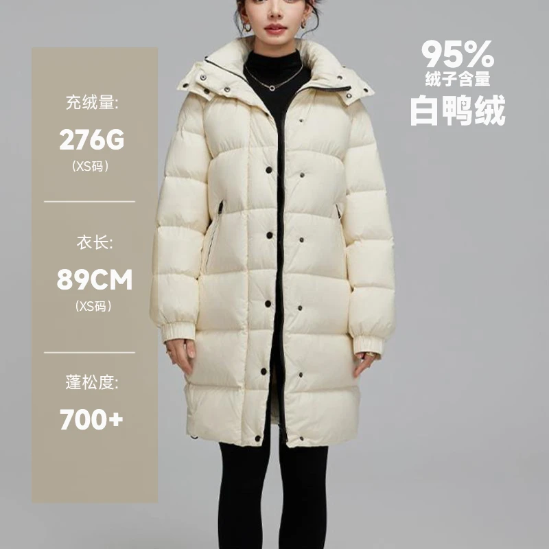【羽物夫妇】新款羽绒服95白鸭绒外套女冬季加厚连帽中长款TL2035