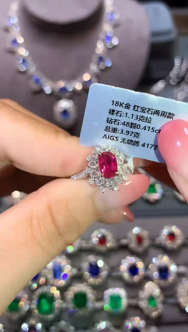 18K金镶嵌戒指红宝石1.13ct/Aigs/无烧鸽血红