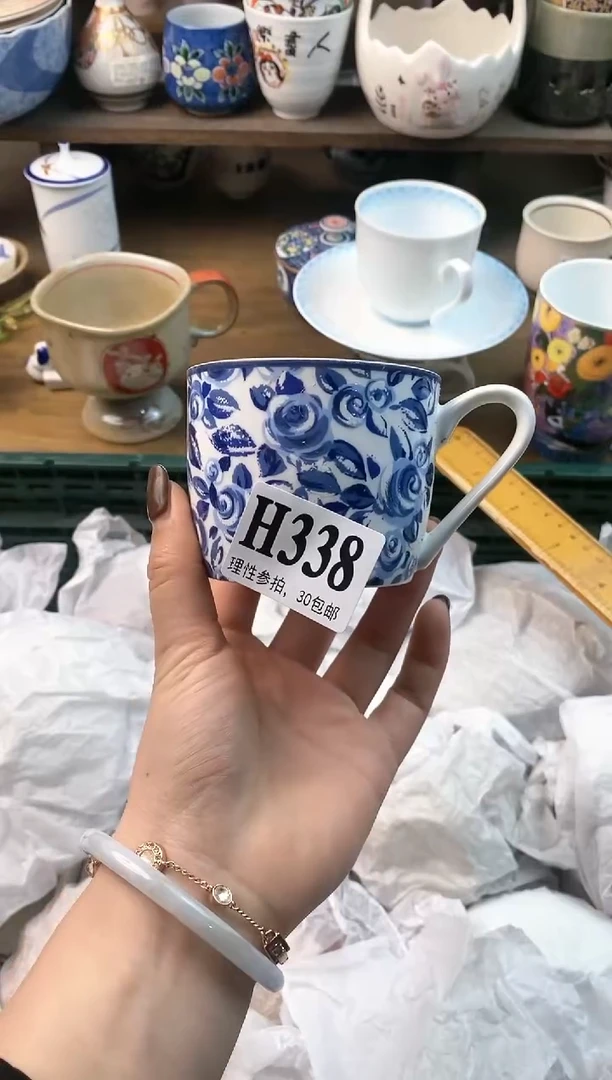 【闪购商品】瓷片[○･｀Д´･ ○]