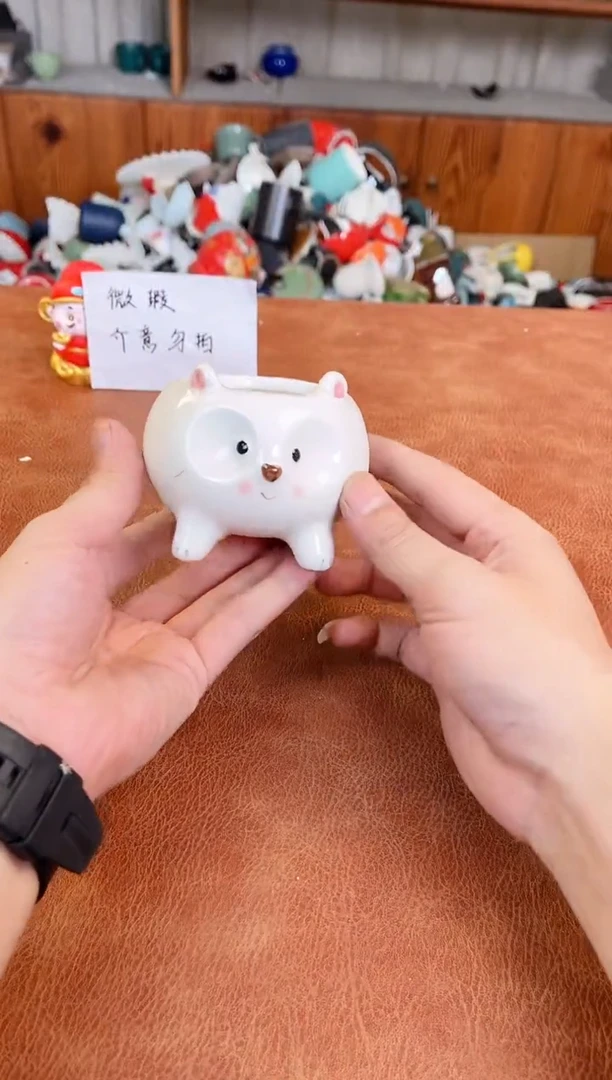 微瑕陶瓷介意勿拍