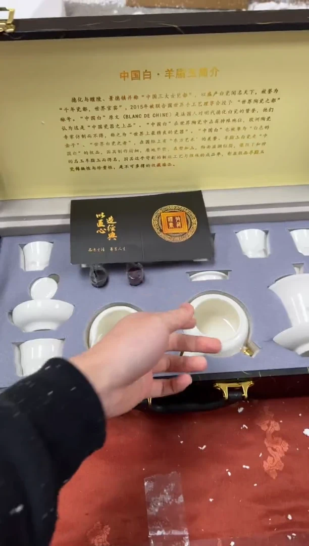 【闪购商品】其他精品茶具@@@@@@@@@@@