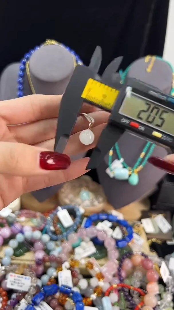 【闪购商品】和田玉颈饰18K金镶嵌吊坠