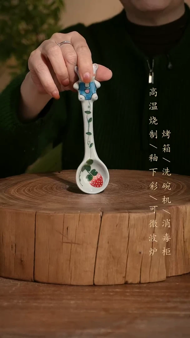 碗瓷景德镇手工手绘釉下彩高温瓷