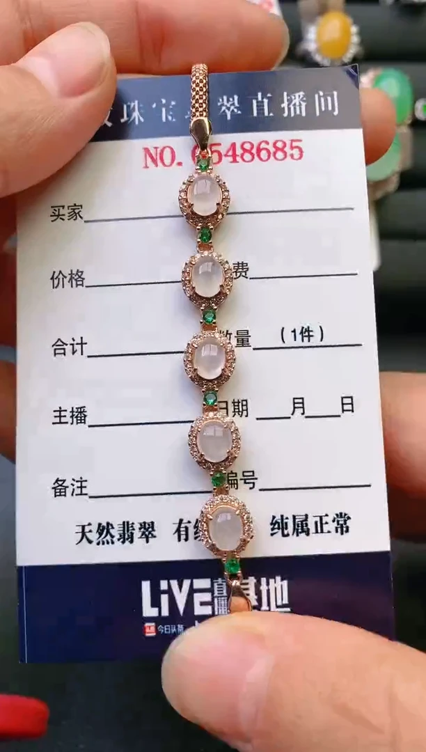 【闪购商品】翡翠戒指银S925镶嵌天然A货翡翠1