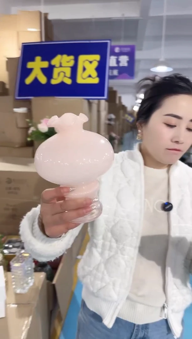 【闪购商品】玻璃DD-小玲珑粉小可爱