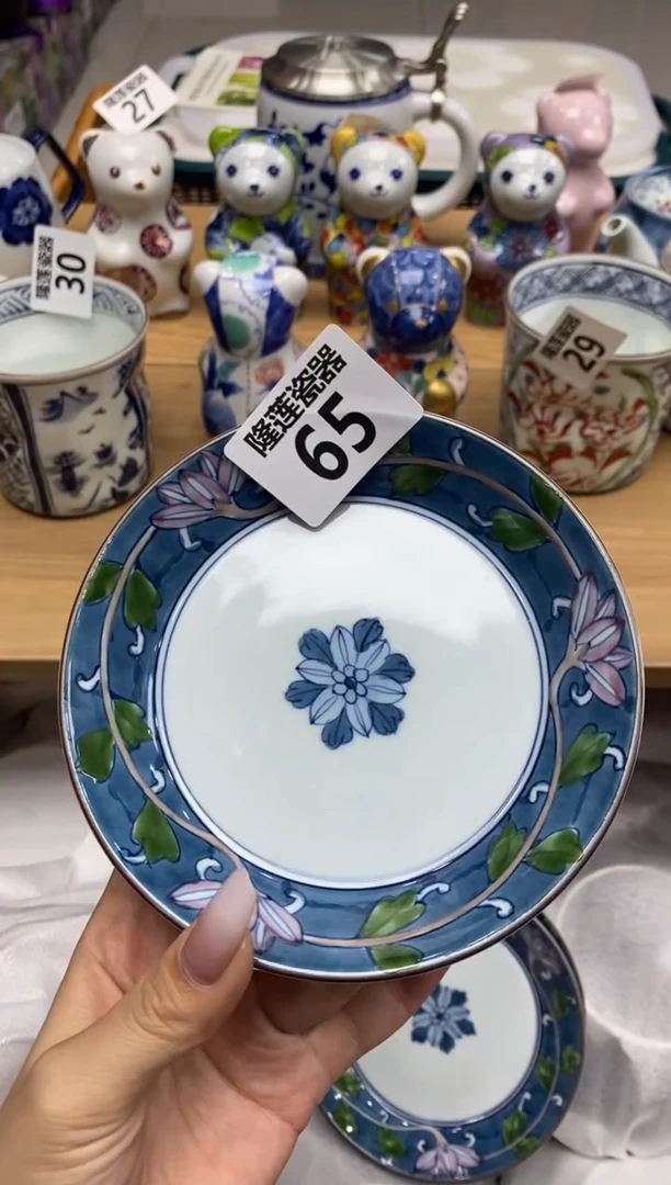 瓷片隆莲瓷器欢迎大家