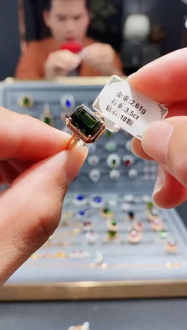 【闪购商品】碧玺戒指18K金镶嵌3.5..