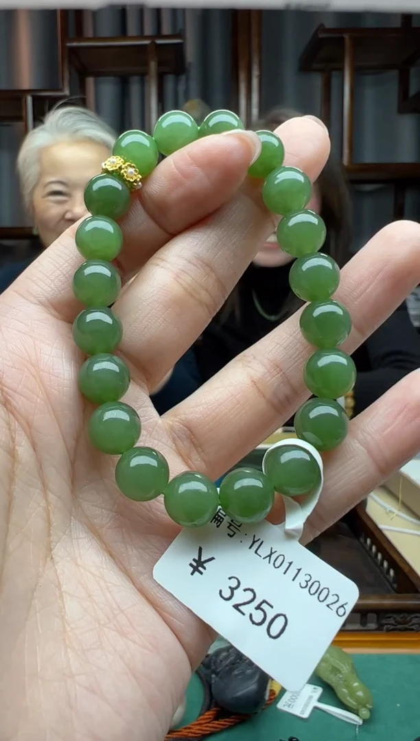 【闪购商品】和田玉颈饰未镶嵌手串