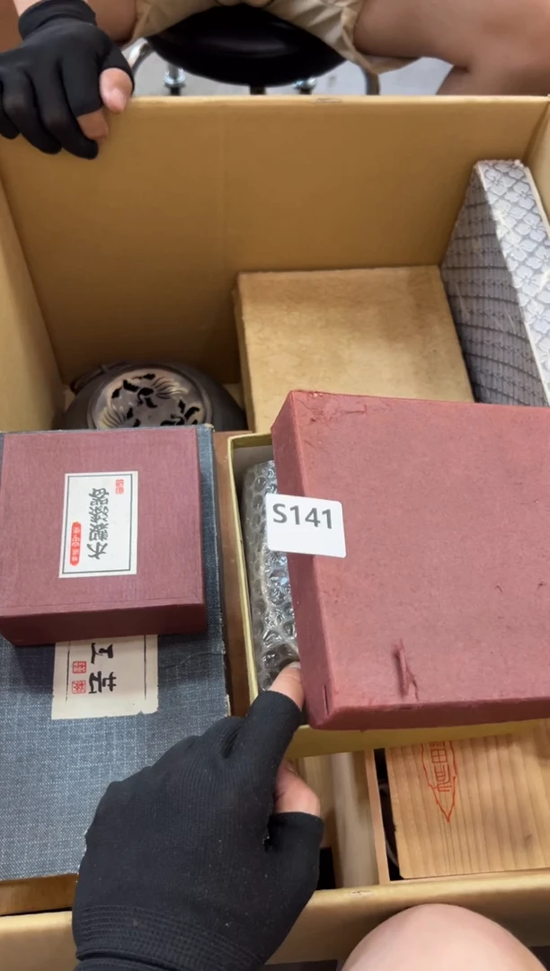 瓷片大***这141中古商品，谨慎参拍