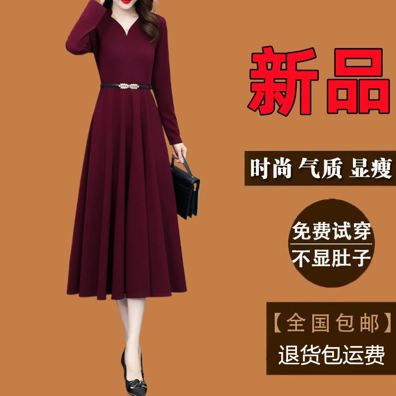 高档红色连衣裙女款爆款春秋季新款长袖气质显瘦婚宴妈妈长款裙子