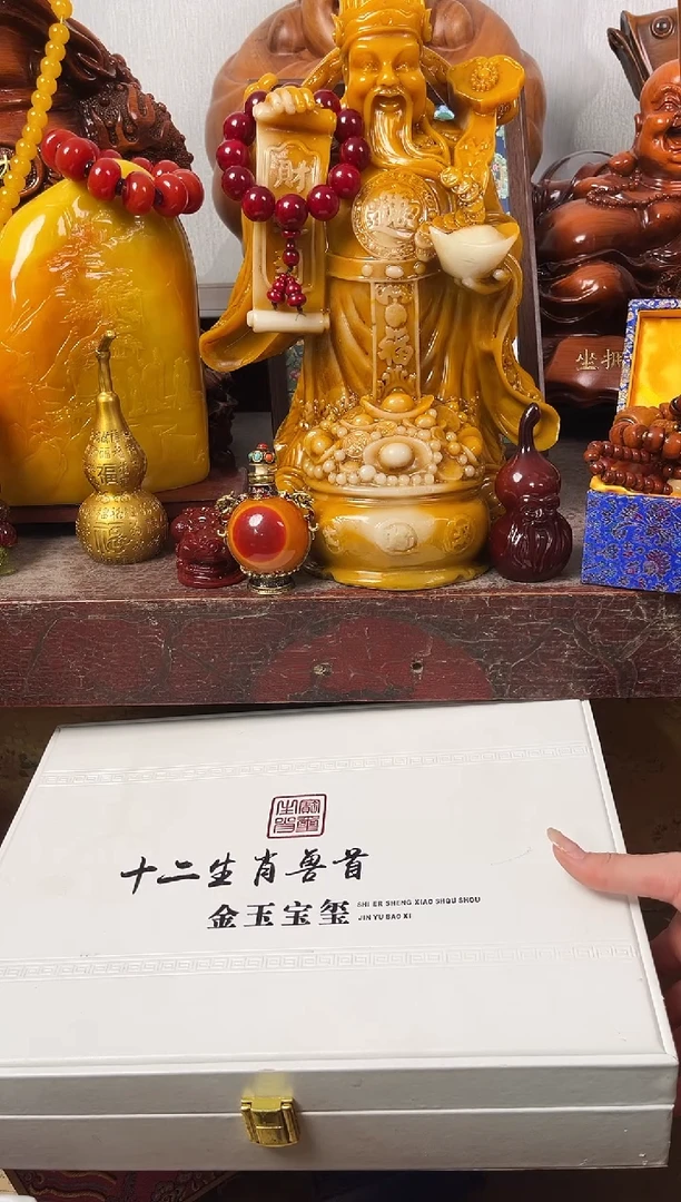 木拾物志文藏直播精选链接
