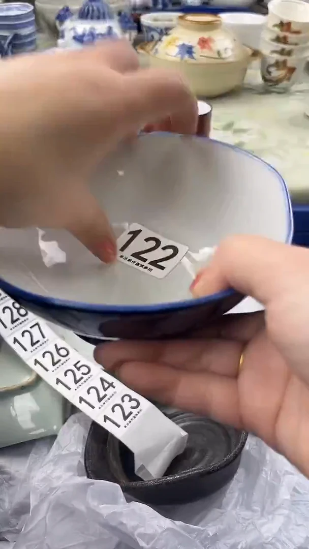 倚***石122