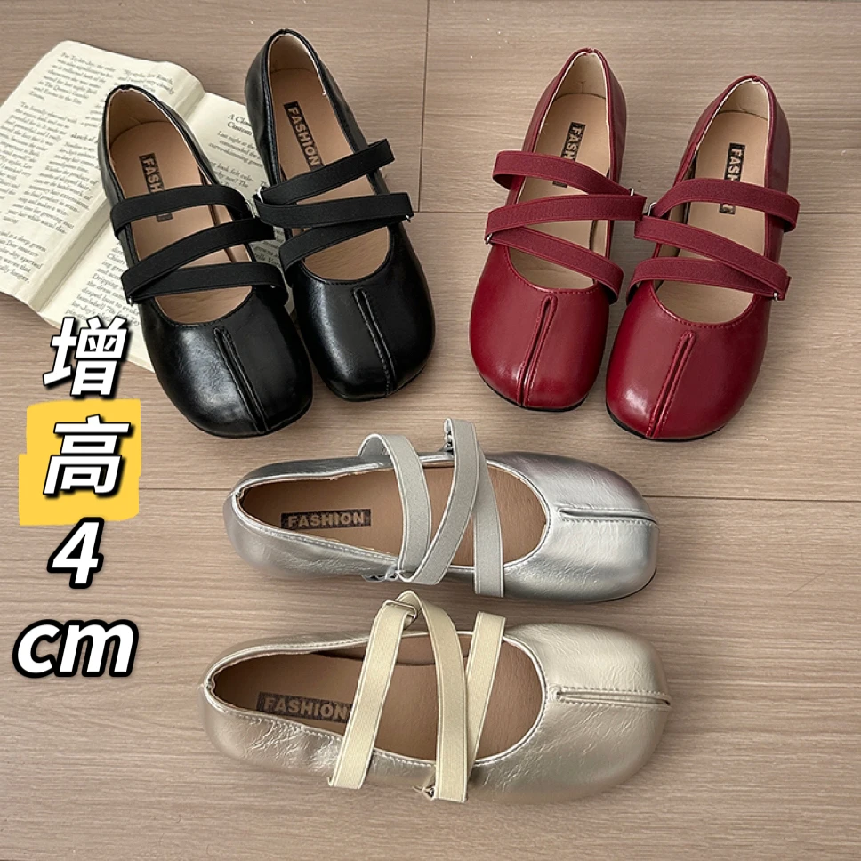 法式交叉带内增高玛丽珍鞋女2025新款秋一脚蹬分趾软底芭蕾舞单鞋