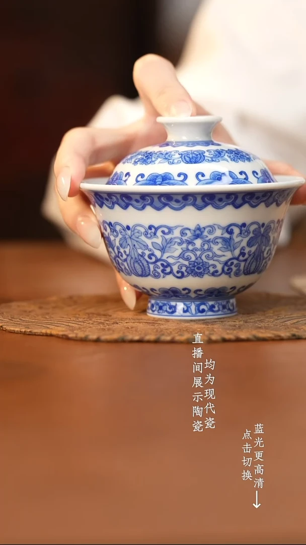 杯看山青花看山青花