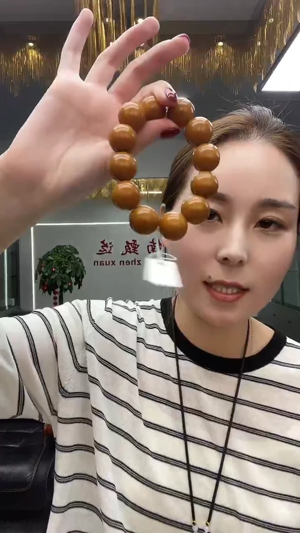 黄沁卡20手串多样性发货一件