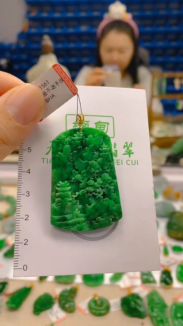 颈饰18K金镶嵌翡翠新号开播 全场乱卖