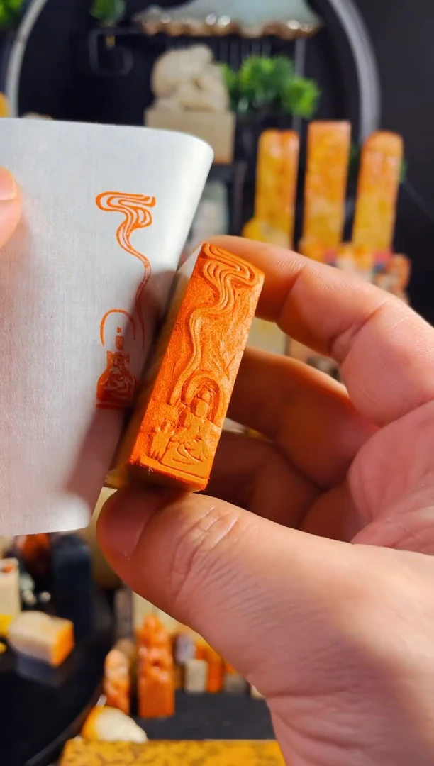 【闪购商品】老挝石印石手工篆刻《禅心佛》1.5*5木纹