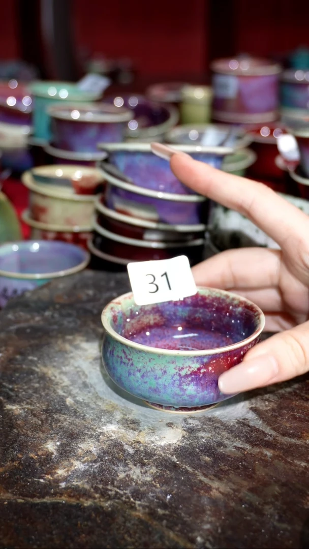 摆件精品窑变钧瓷茶器