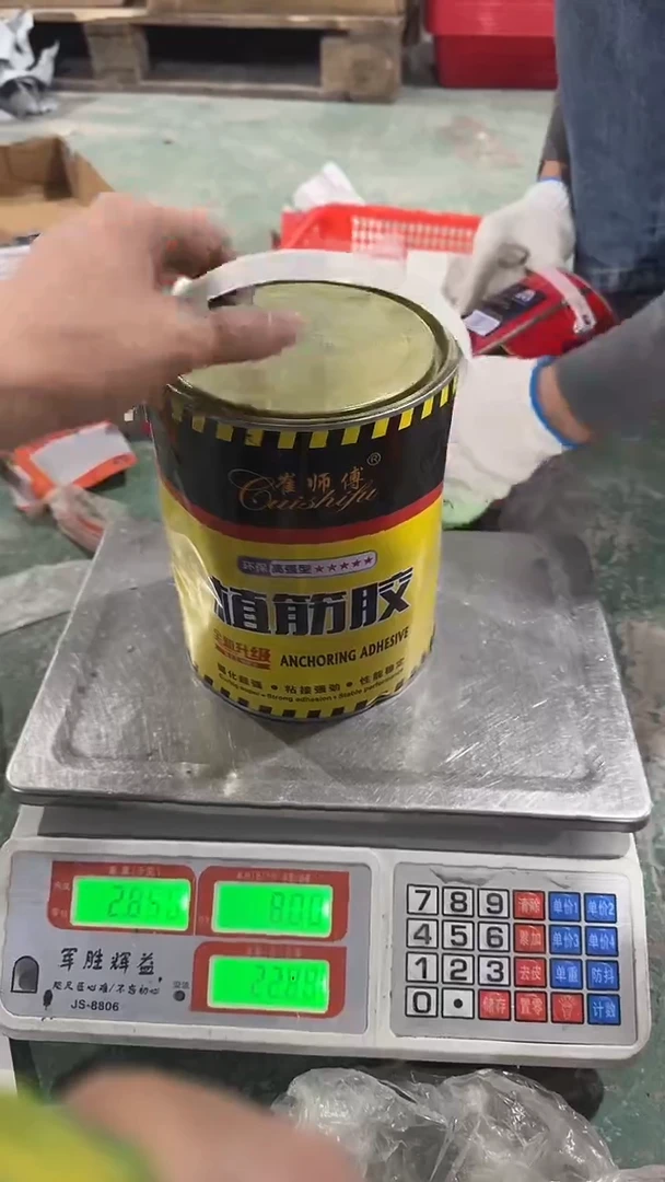 看清下单不退不换329
