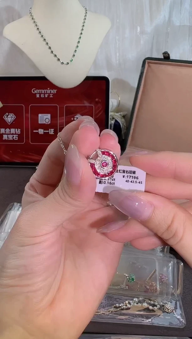 18K金镶嵌颈饰红宝石BN14689#-W#54