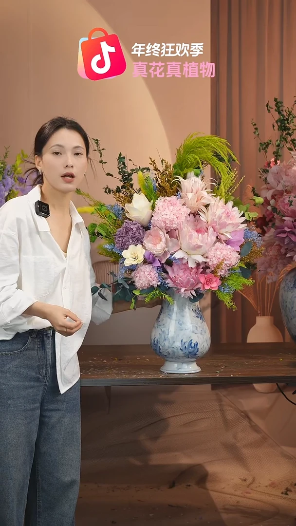 ：            花+花瓶