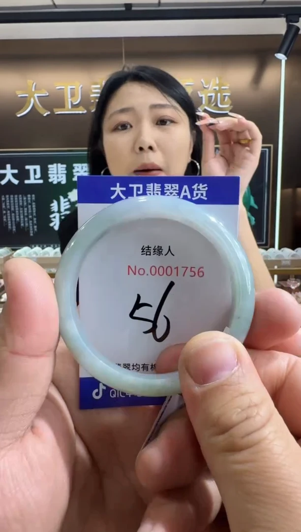 未镶嵌手镯翡翠天然缅甸a货缅甸