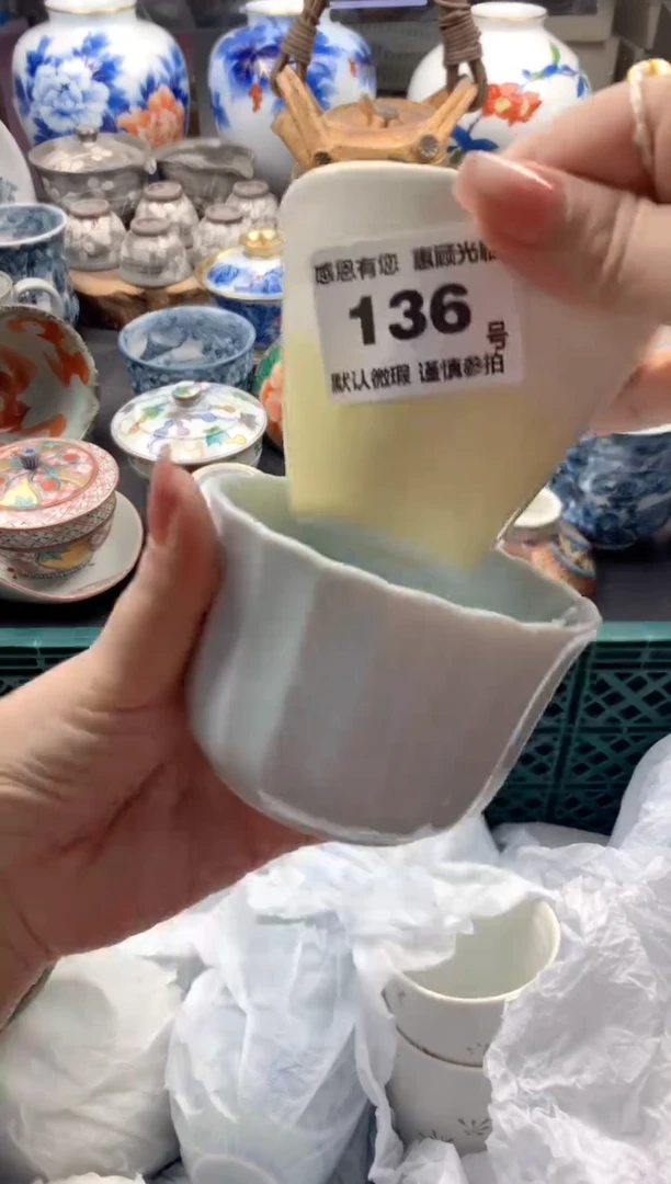 瓷片苏****红136号九姑娘工艺品瓷器
