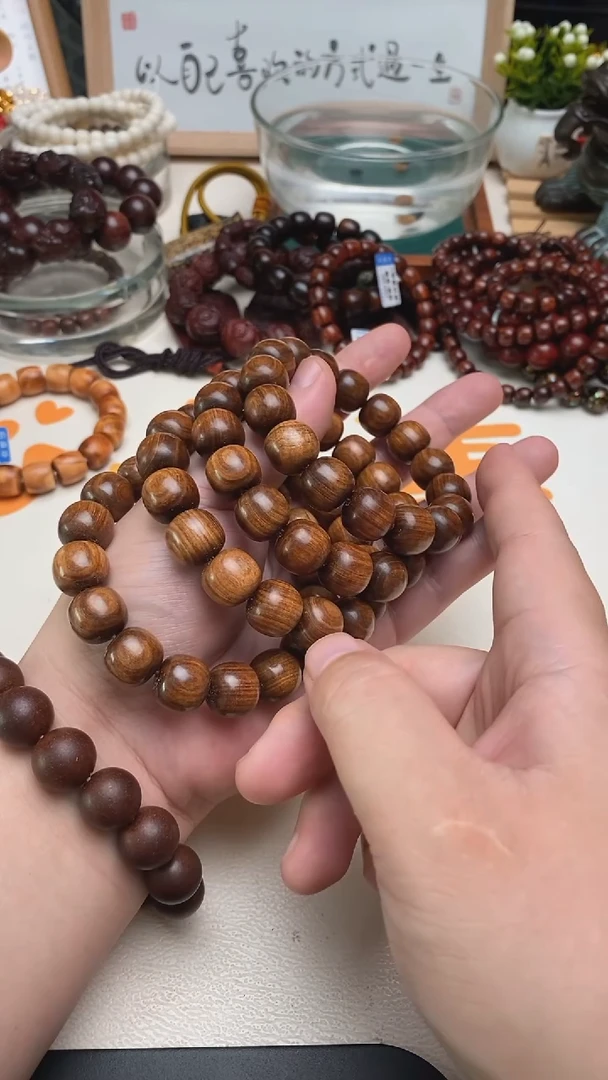 檀香木手串/手链澳洲檀香1.4