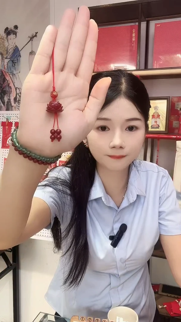天然辰砂朱砂大莲花挂件