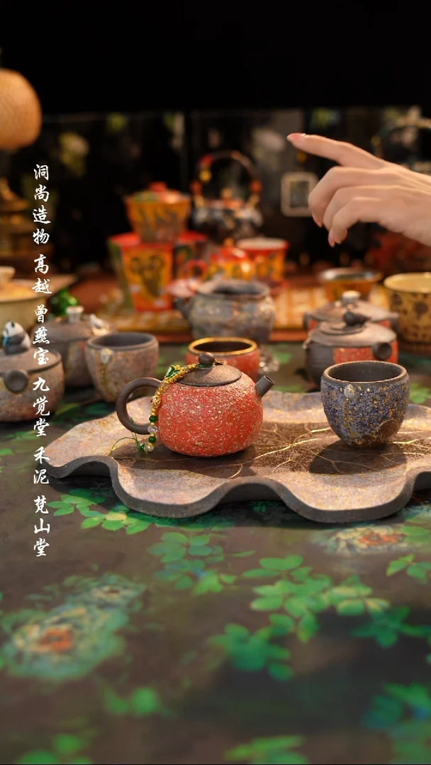?****/高越红金西施壶+蓝金荷花杯