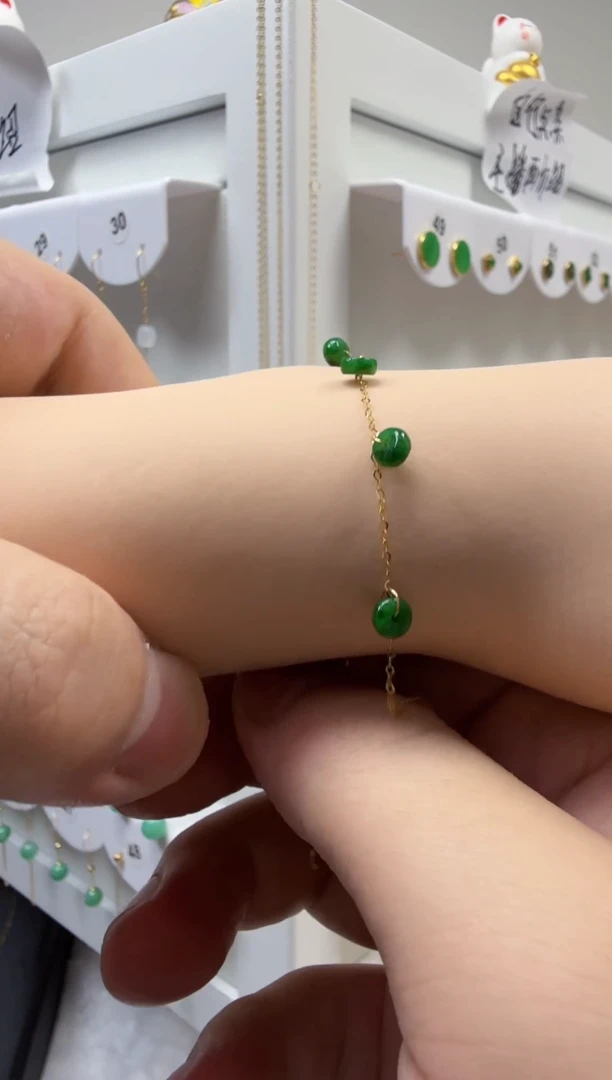 18K金镶嵌手链翡翠缅甸天然A货翡翠