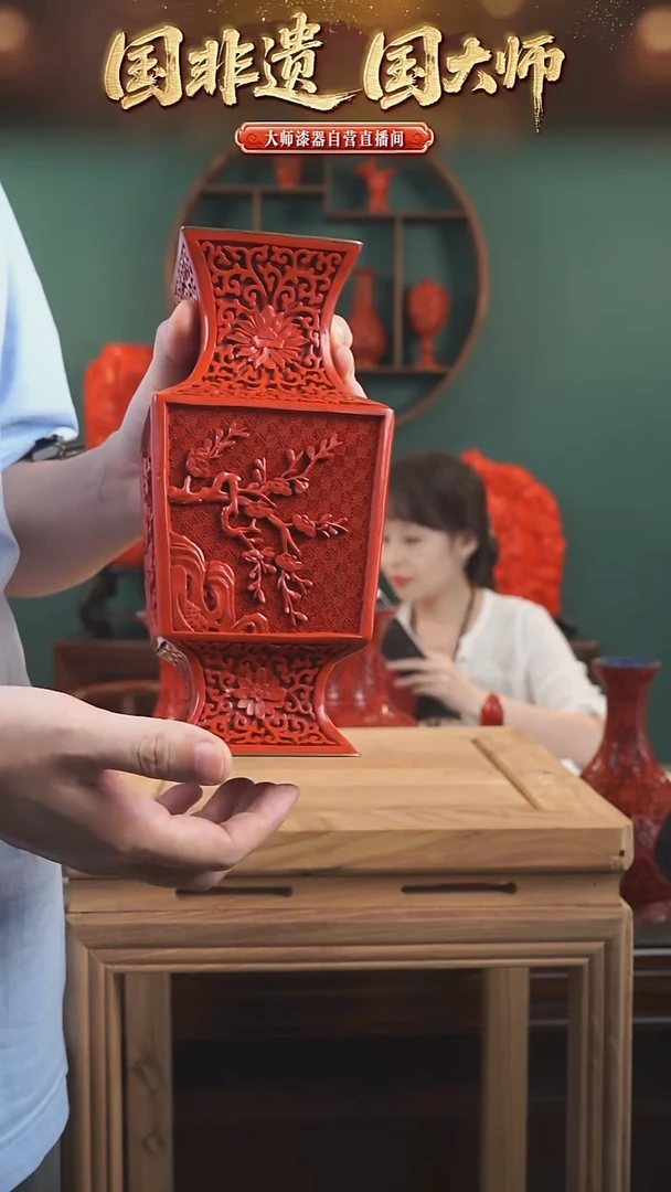 非遗技艺 大漆四方瓶