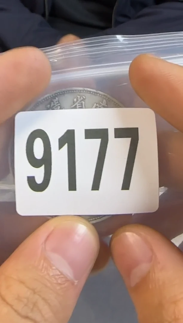 直播间秒拍秒付链接