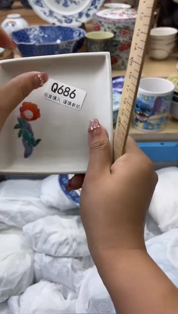 【闪购商品】瓷片686qqqqqqqqqqqq