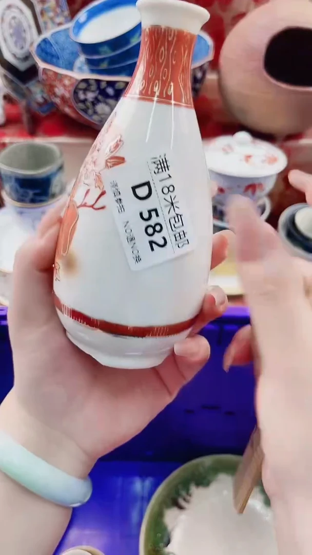 用****来D582***************