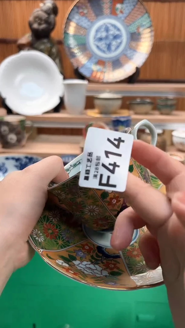 瓷片：*414F满28包邮 不满找客服延迟发货凑单