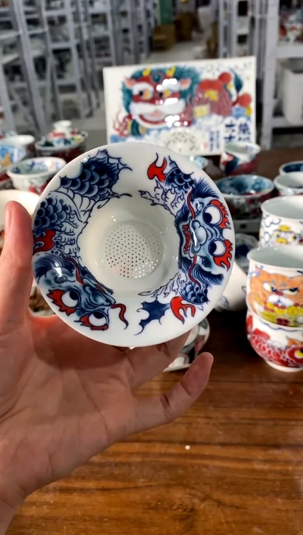 茶漏[直播间微瑕福利价]