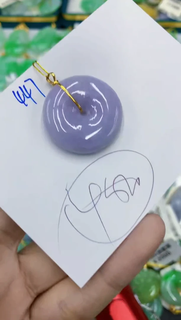 翡翠18K金镶嵌颈饰11111111111