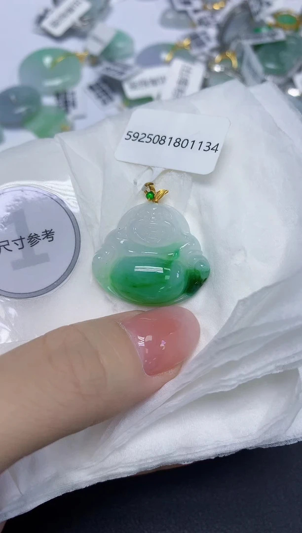 颈饰18K金镶嵌翡翠天然缅甸翡翠A货多样性发一件