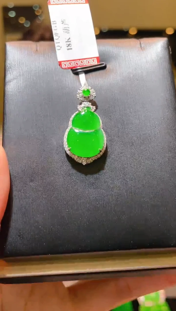 【闪购商品】翡翠吊坠(赠链)18K金镶嵌A26