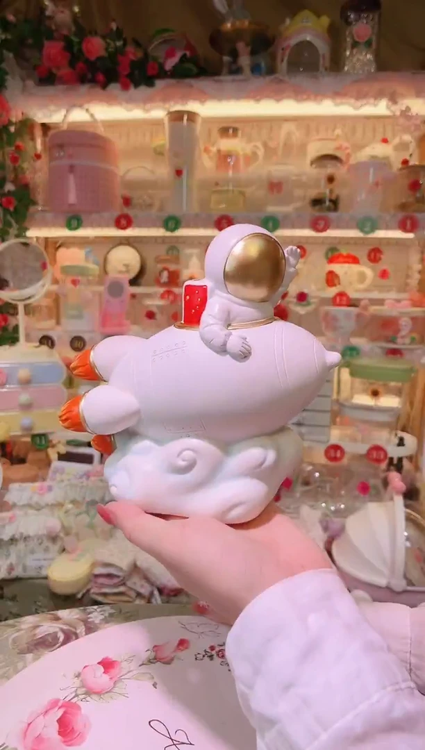 开播福利，仅剩一件！宇航员存钱罐