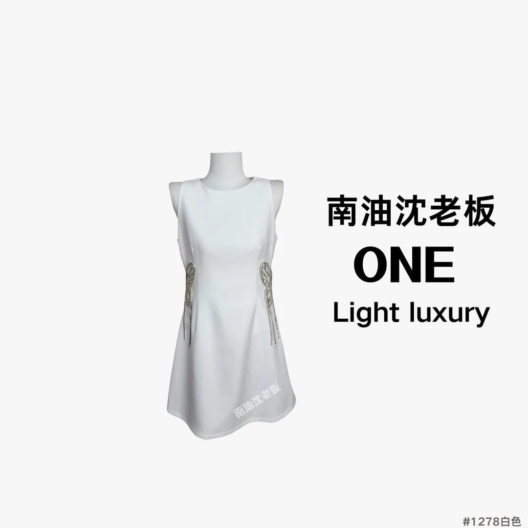 【12号】ONE 夏季轻奢高定连衣裙