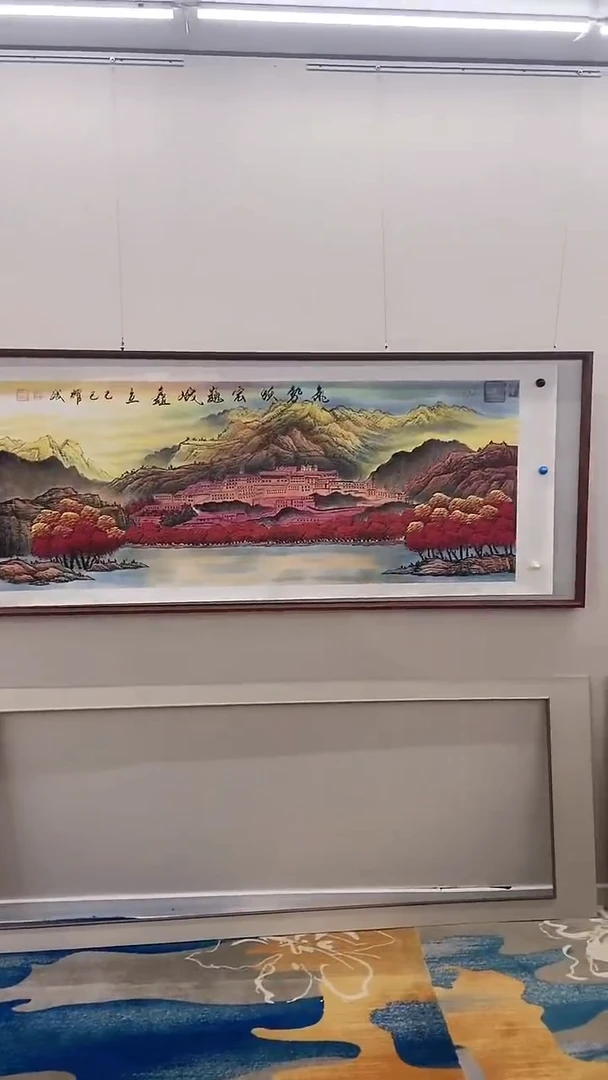 国画布达拉宫