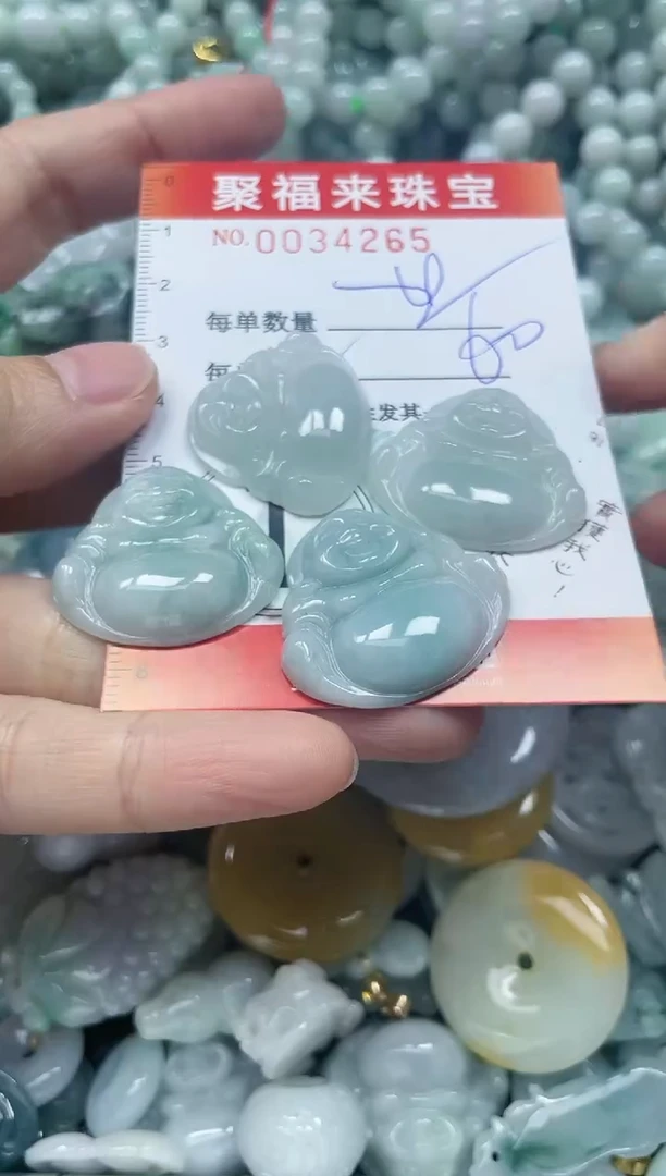 【闪购商品】翡翠颈饰未镶嵌闪购0034265多样性发其一