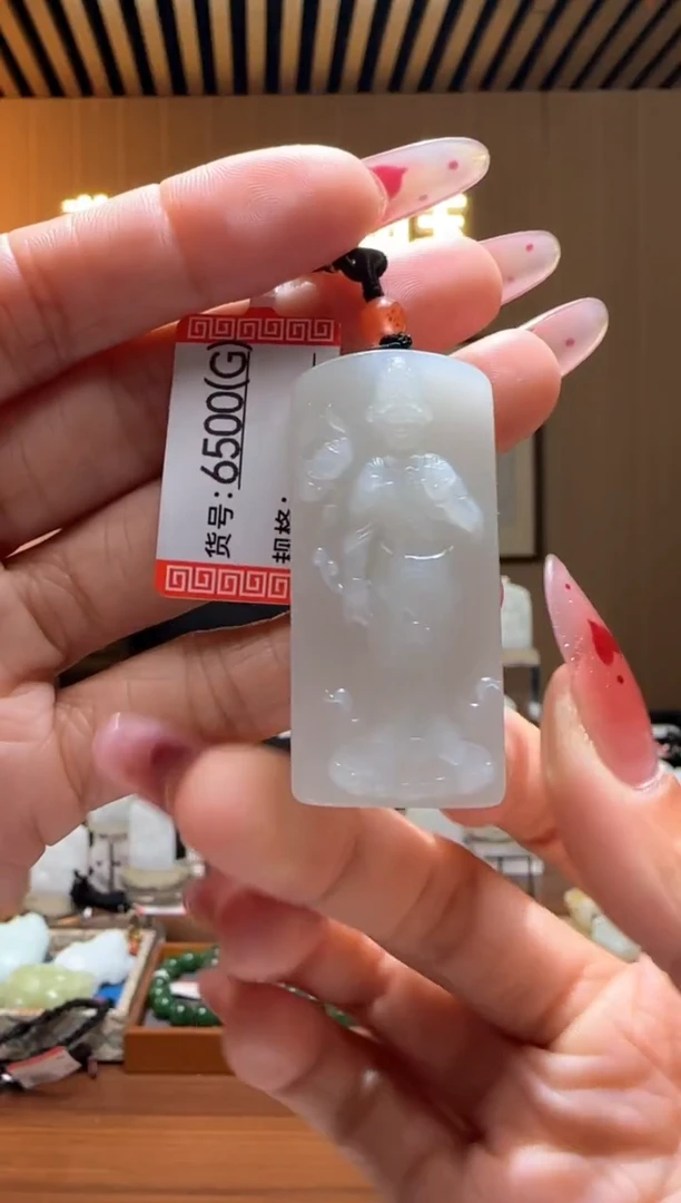 颈饰未镶嵌和田玉G