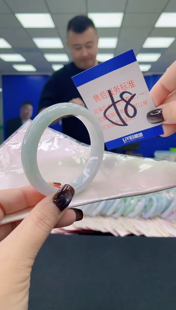 未镶嵌手镯翡翠 AAAAAAAAAA