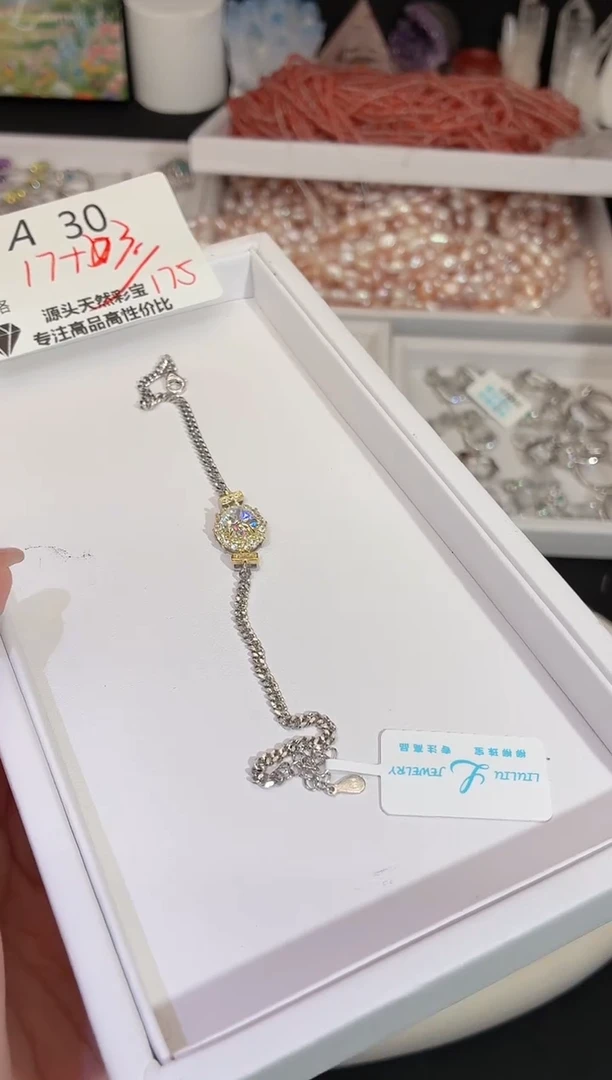 合成碳硅石925银多样性发一A30